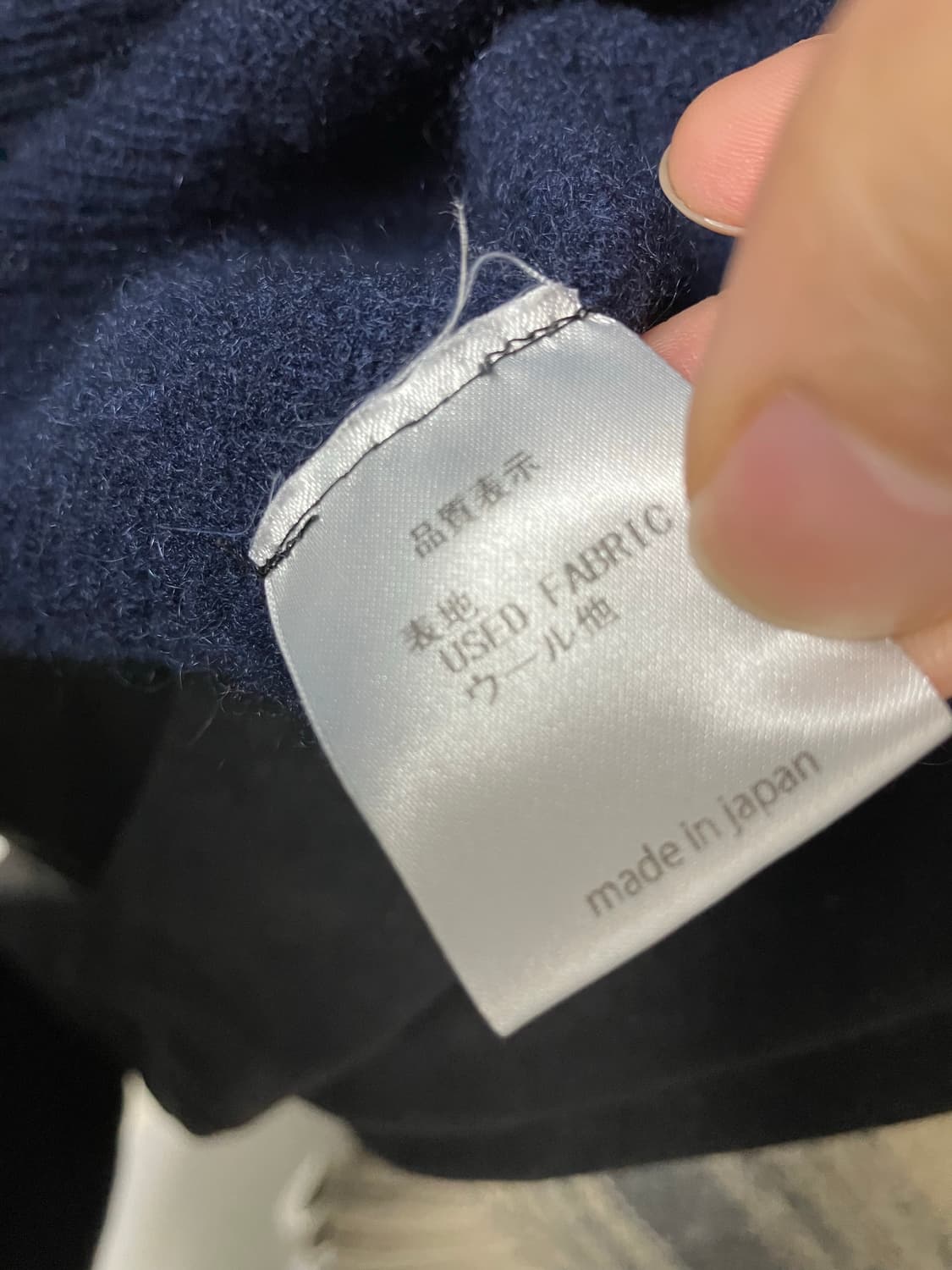 나나미카 x Yoused 리메이크 패치워크 니트 상품이미지3