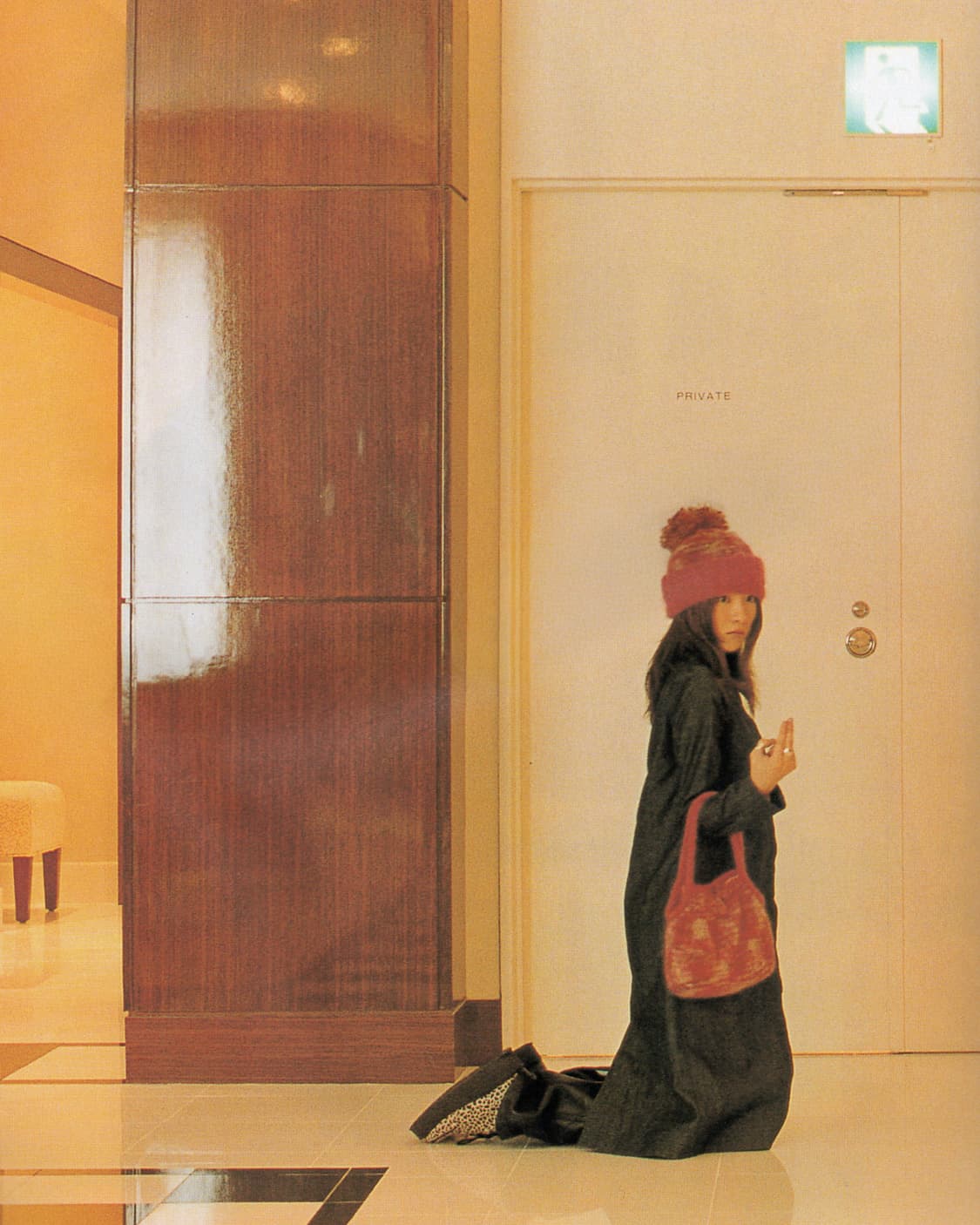 H 시이나 링고 표지 2000년 2월호 록킹 온 일본잡지 해외잡지 희귀  상품이미지4