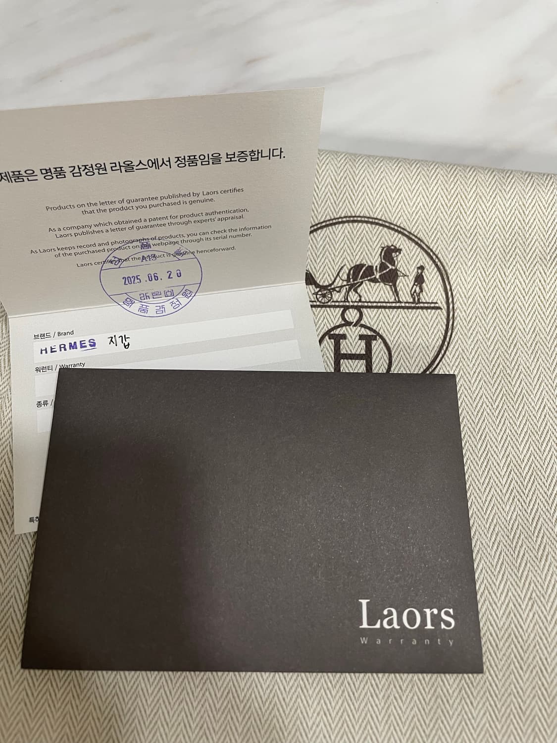 에르메스 베안 장지갑 블랙 금장 정품카드O 상품이미지4