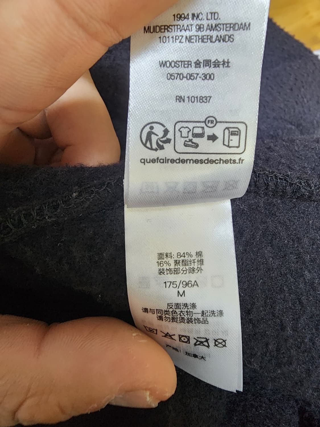 슈프림 s로고 후드집업 23fw 상품이미지1