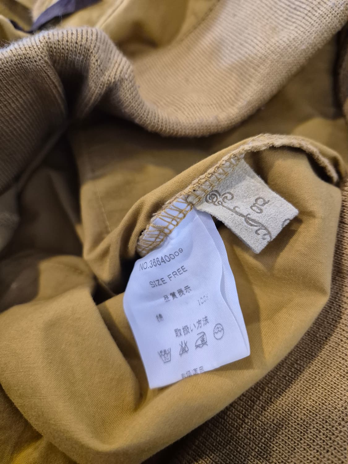 G.O.A skirt 상품이미지3