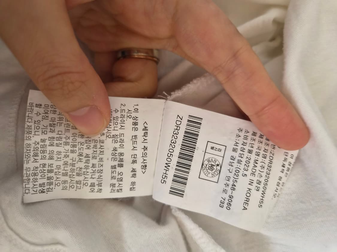 손정완 여성 비즈반팔티셔츠 85-92-160사이즈 상품이미지10