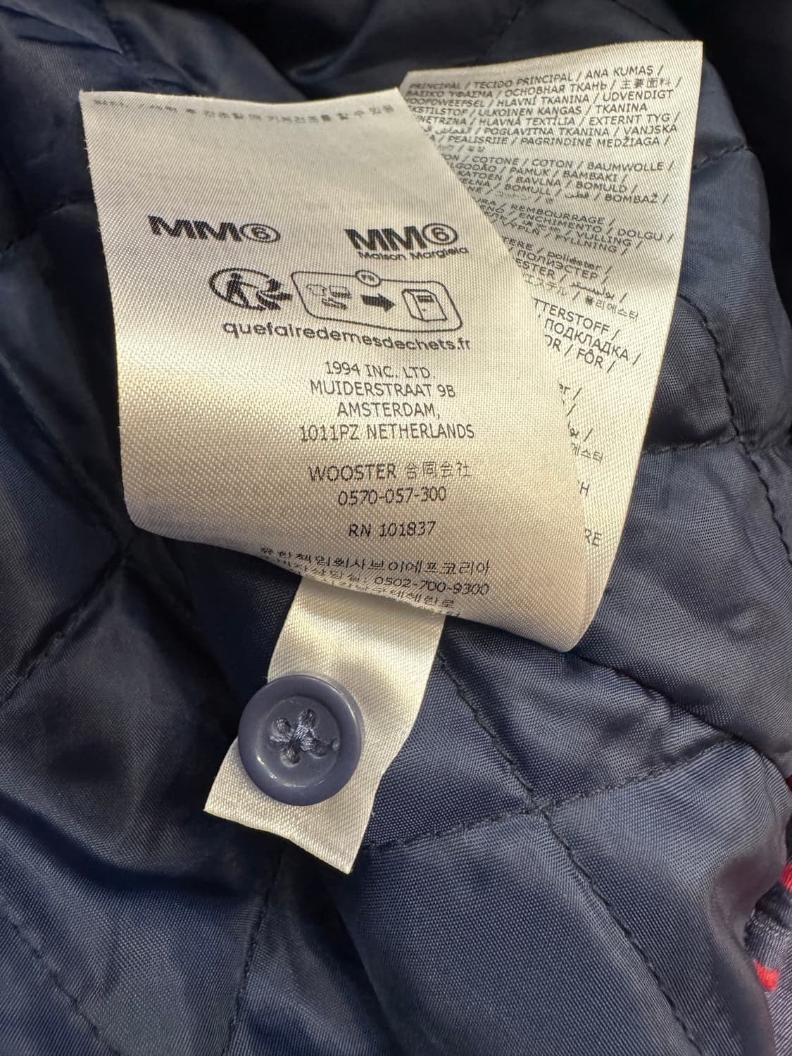 [L] 슈프림 x MM6 메종 마르지엘라 패디드 셔츠 스트라이프 상품이미지8