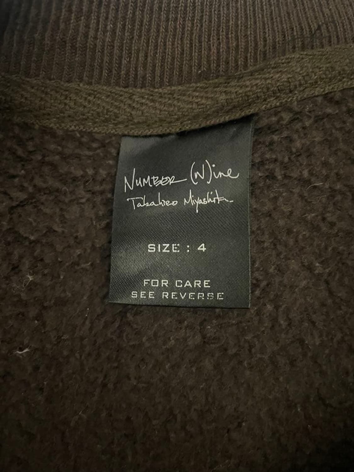 04SS 넘버나인 스트릿 허슬 스컬 맨투맨 상품이미지2