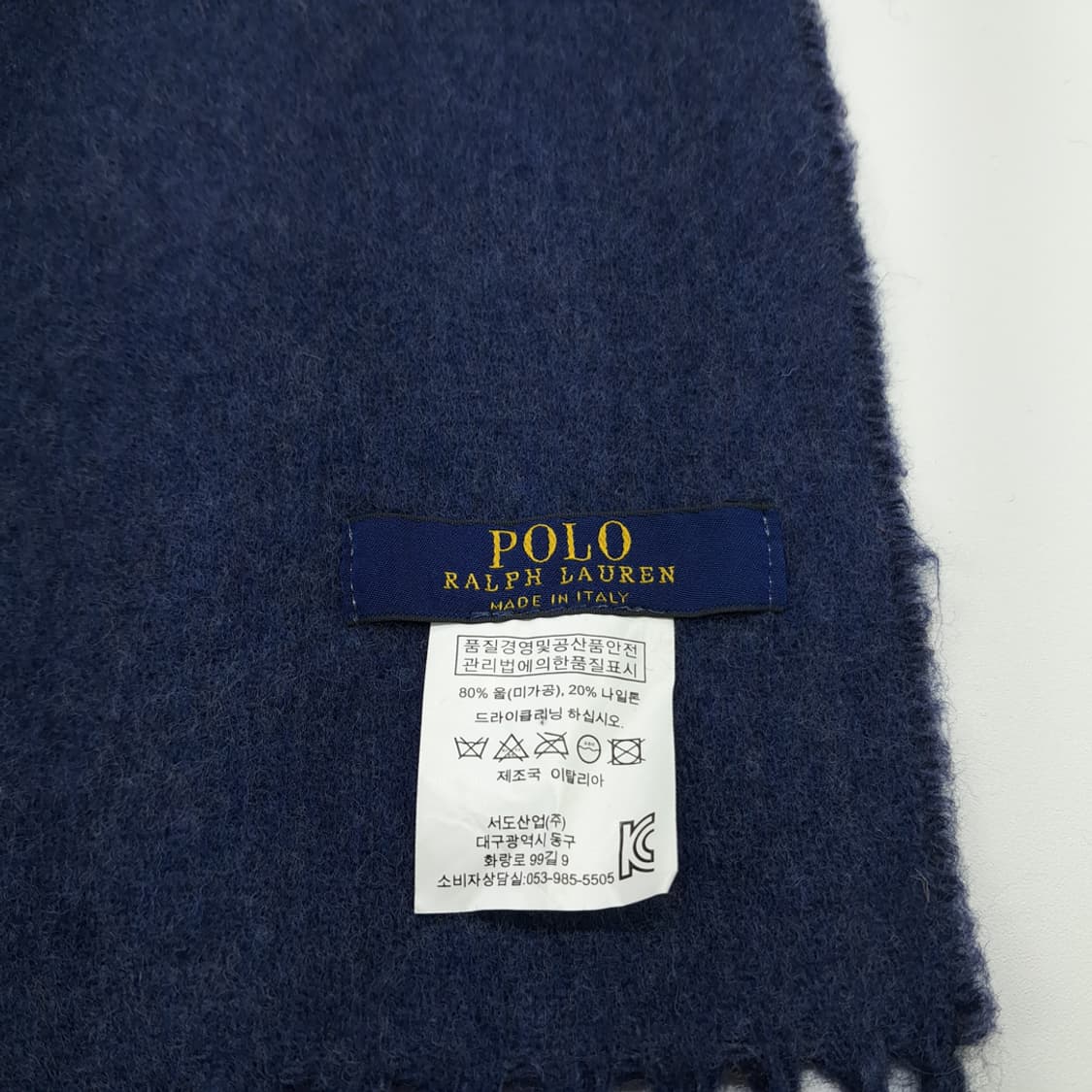 MX193 폴로 랄프로렌 다크네이비 로얄블루 램스울 양면 목도리 머플러 상품이미지6