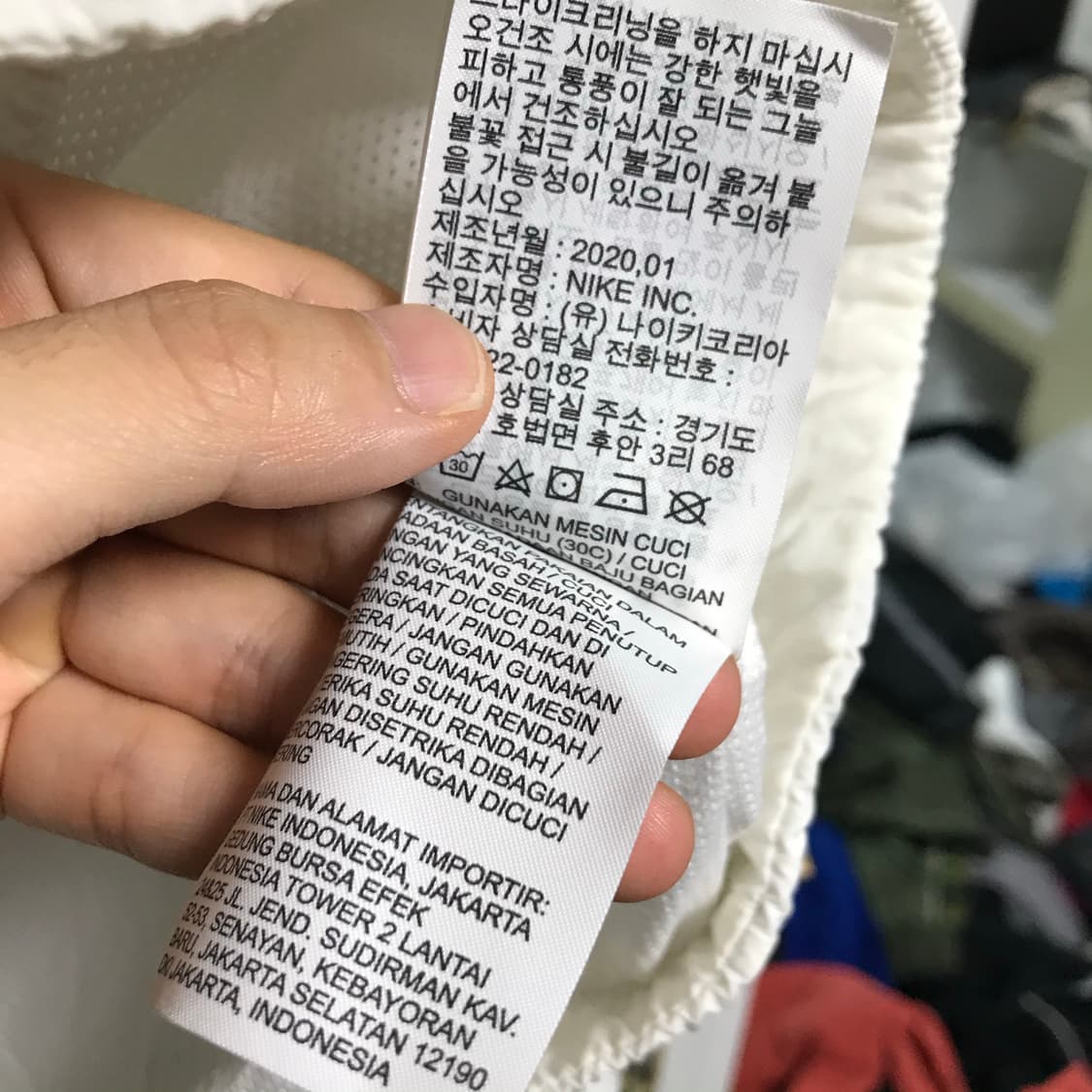 나이키 윈드브레이커 바람막이 상품이미지6