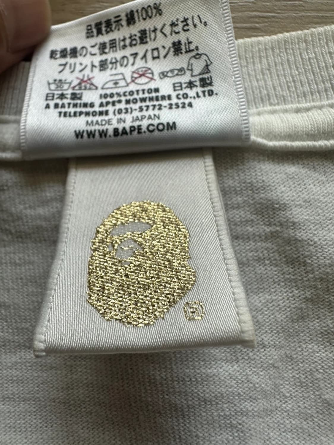 베이프 마일로 티셔츠 M 상품이미지4