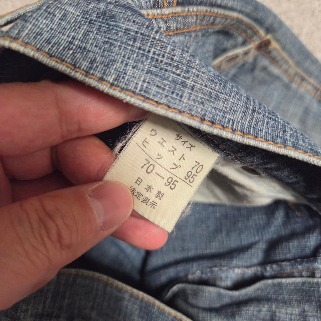 일본제 Lowrys Farm 카펜터 데님 팬츠 33 상품이미지7