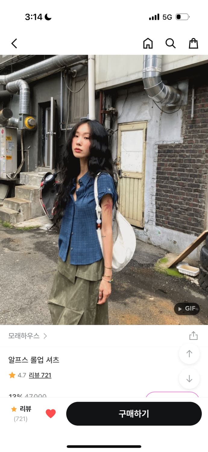 체크 롤업 셔츠 상품이미지1