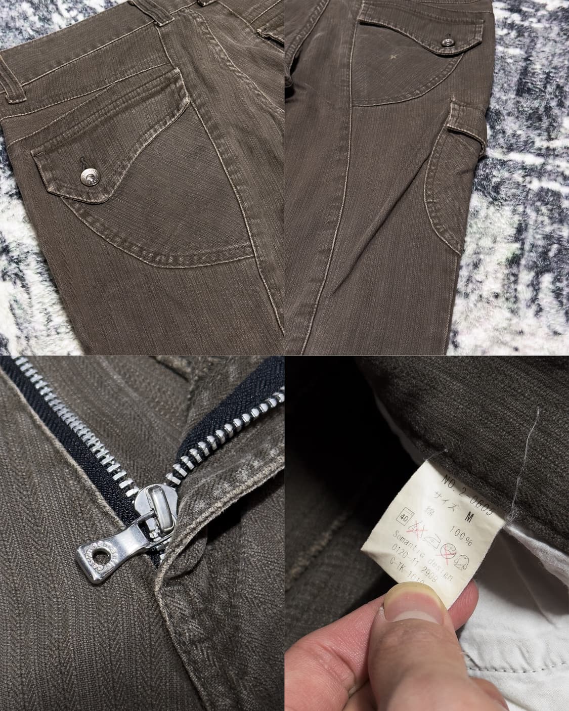 {Semantic Design} Seam Flare Cargo Pants 상품이미지5