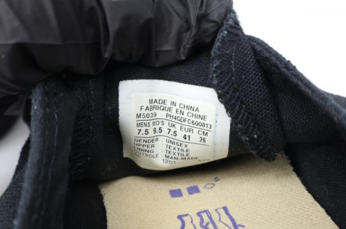 컨버스 스니커즈 상품이미지5