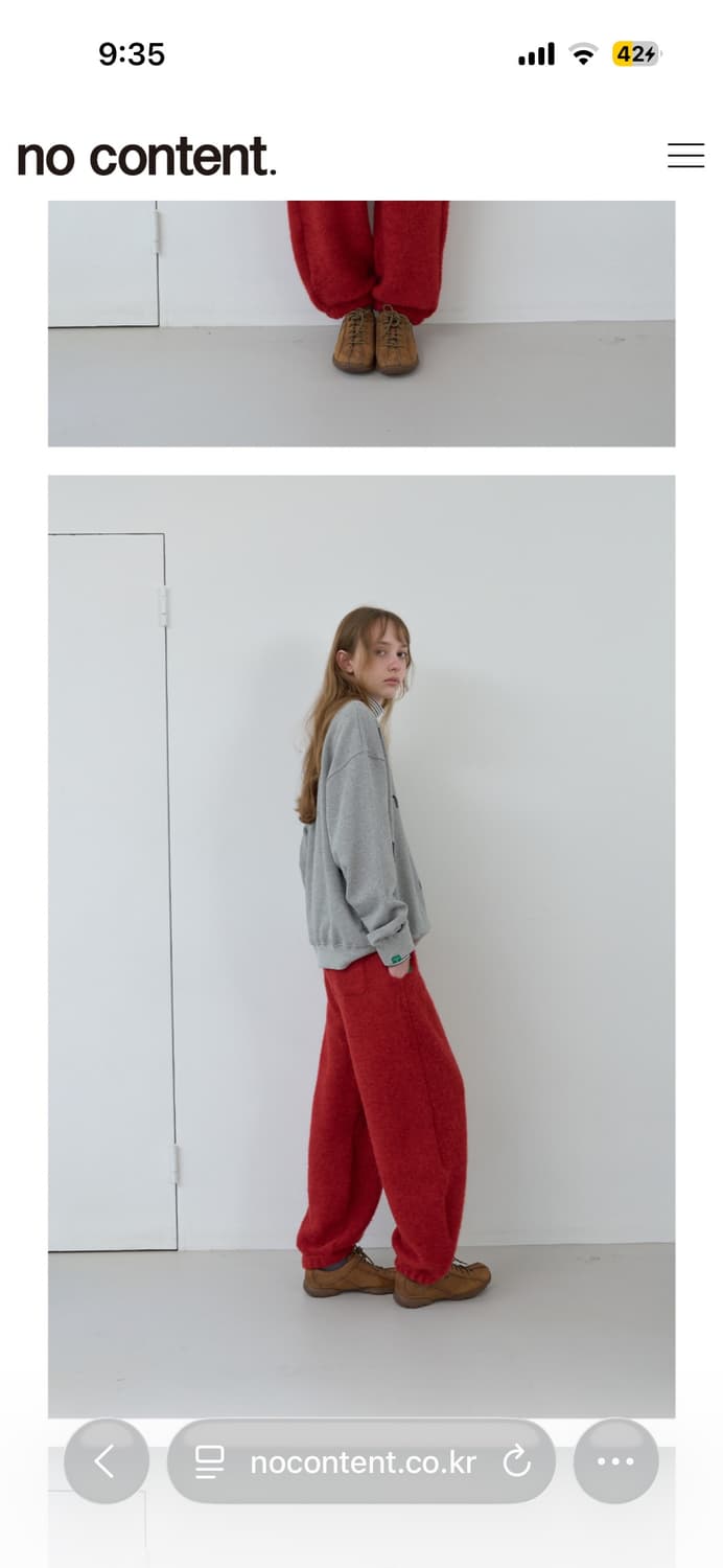 노컨텐츠 아크릴 테리 팬츠 상품이미지2