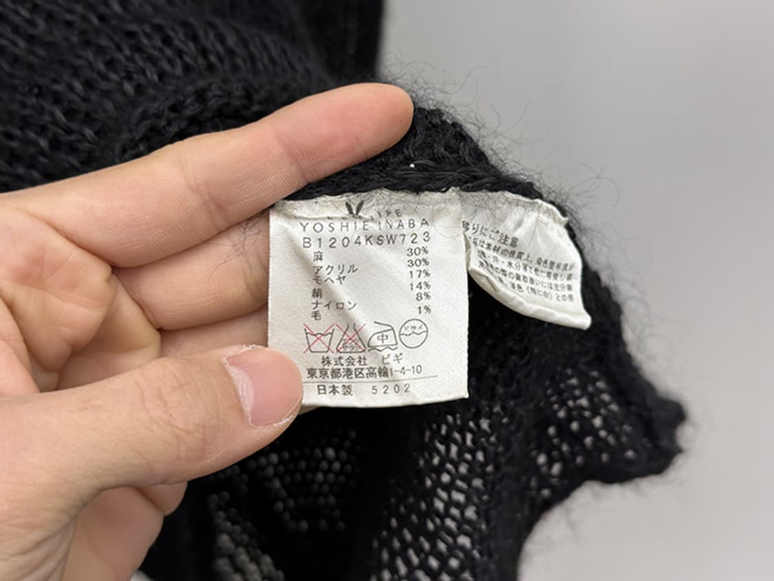 L'EQUIPE YOSHIE INABA_mohair blend (M) 상품이미지9