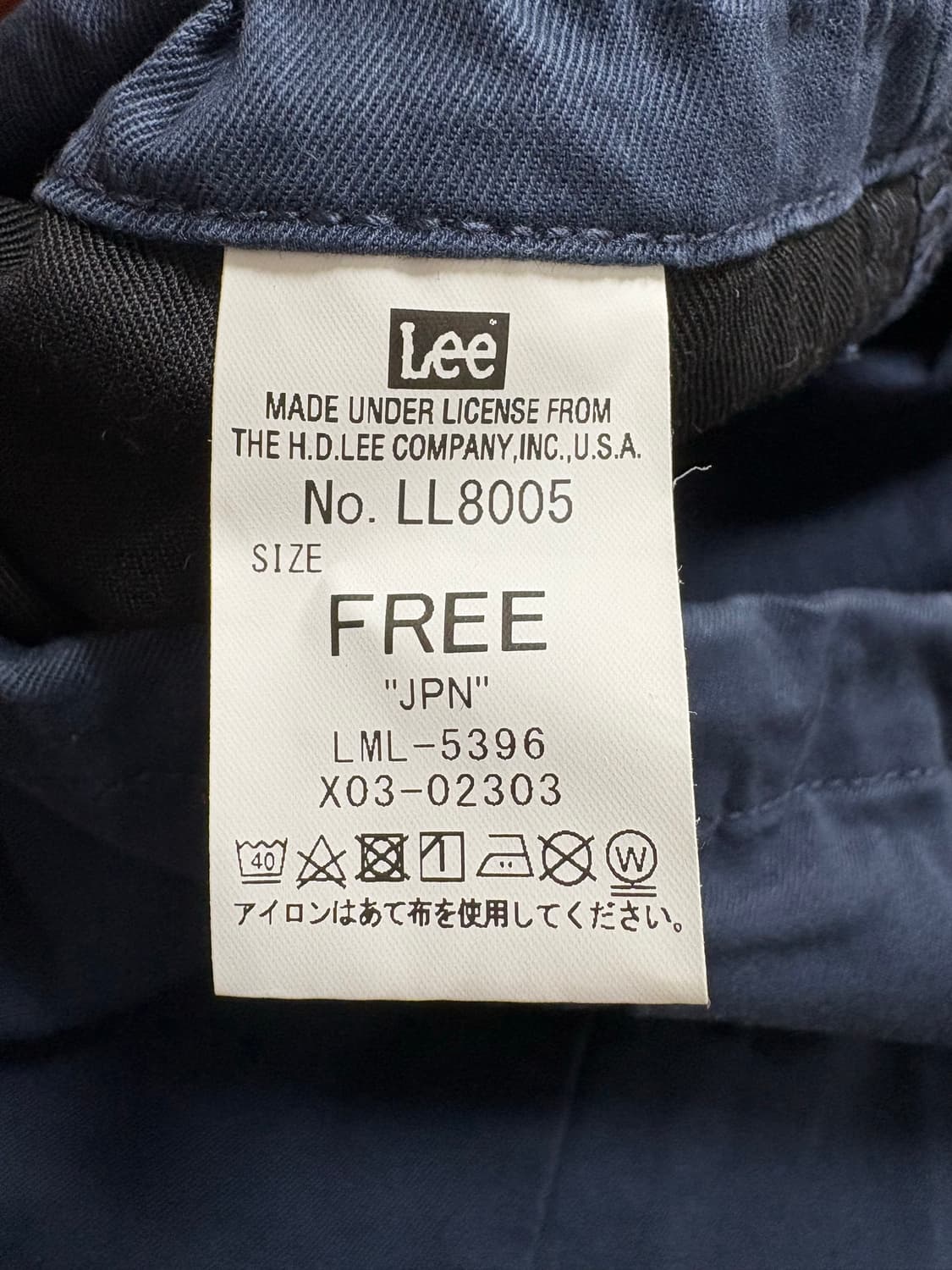 일본 Lee 밀리터리 이지 스커트 네이비 상품이미지8