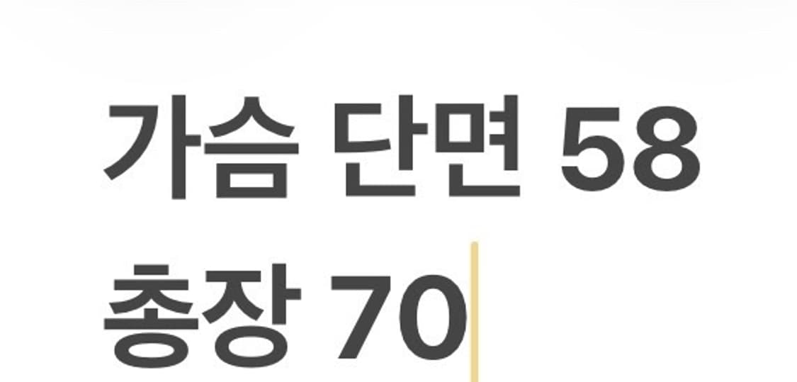 [정품/M] 컬럼비아 고어텍스 자켓 그레이 b10 상품이미지9