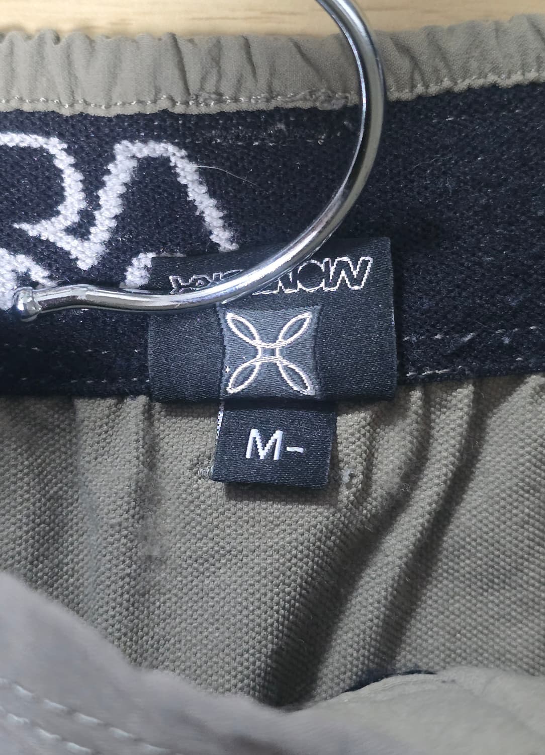 몬츄라 버티고 라이트 아웃도어 팬츠 M 상품이미지7