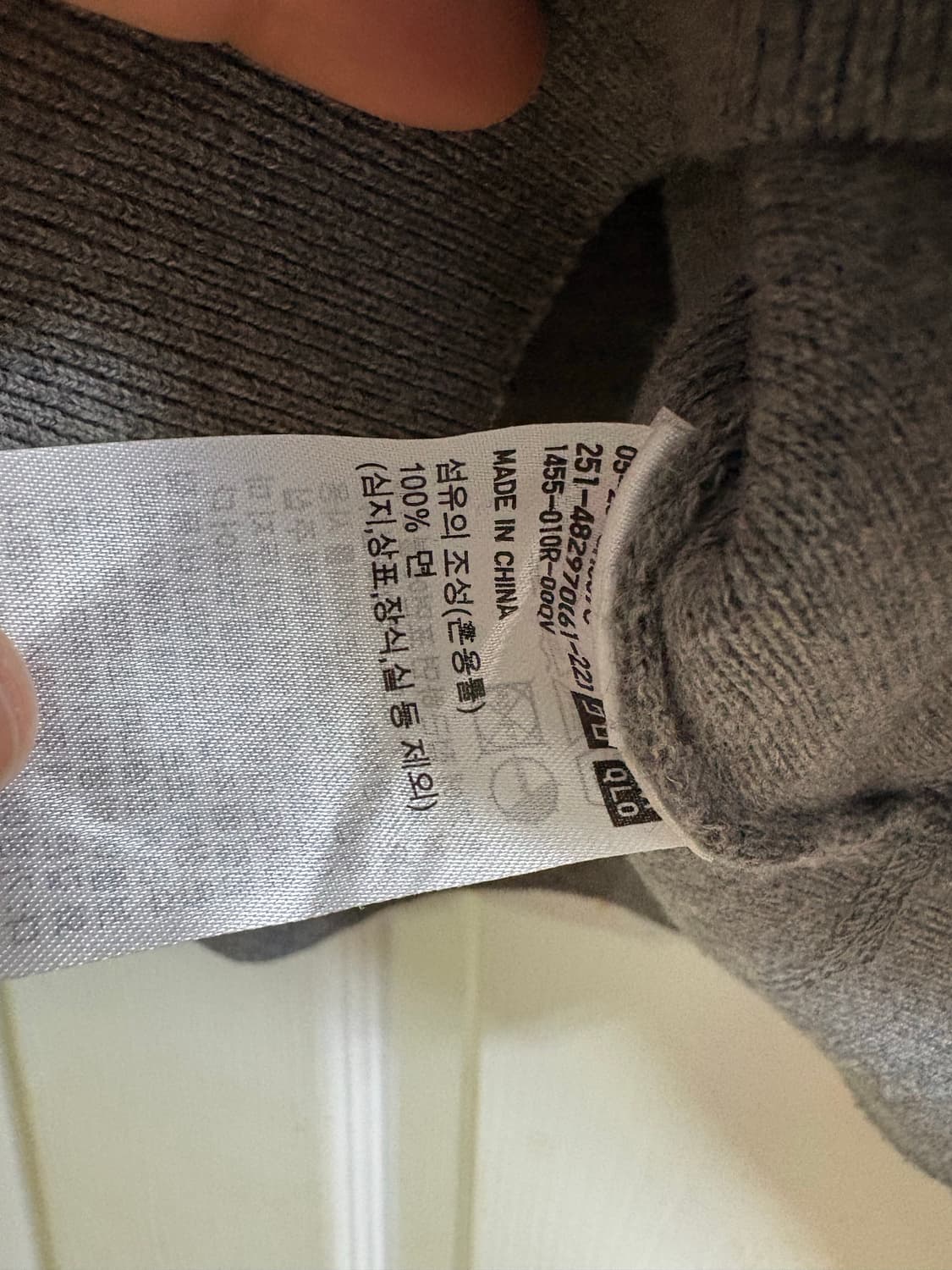 유니클로C 스무드코튼 크루넥 스웨터 맨투맨 니트 판매 양도 상품이미지4