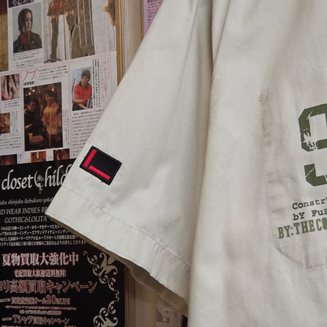 후부 베이지 올드스쿨 반팔 셔츠 상품이미지4