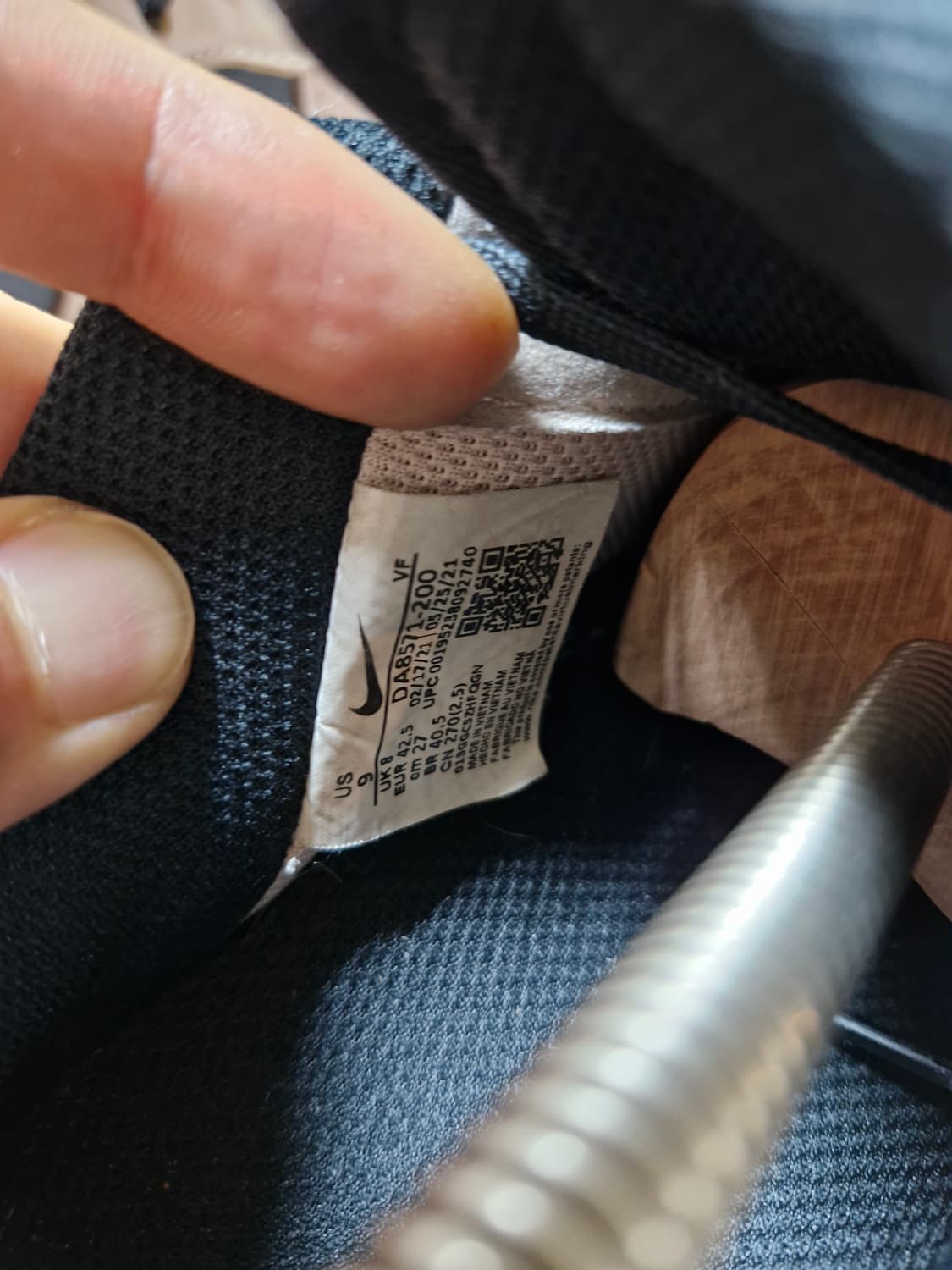 나이키 에어포스1 프리미엄 터치 오브 골드 270 상품이미지3