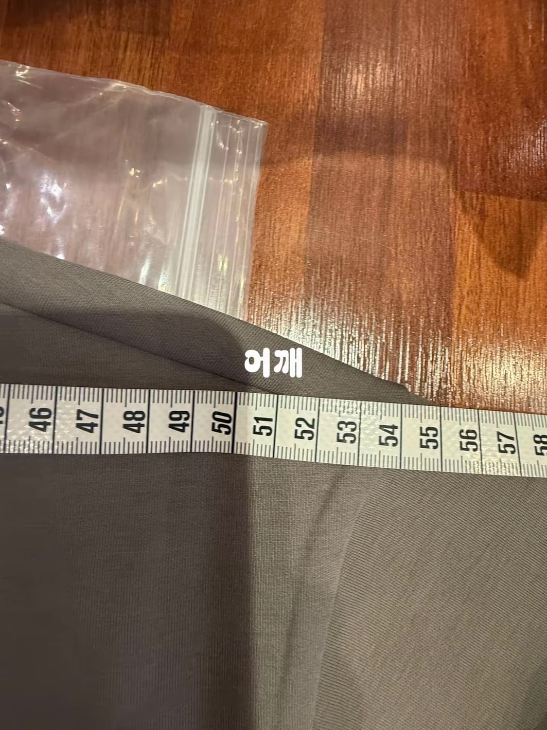 에르메스 빅사이즈 맨투맨  상품이미지4