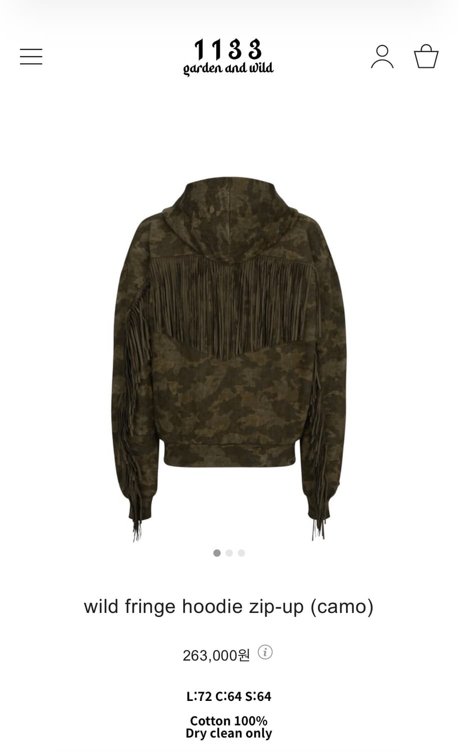 1133 wild fringe camo 후드집업 상품이미지2