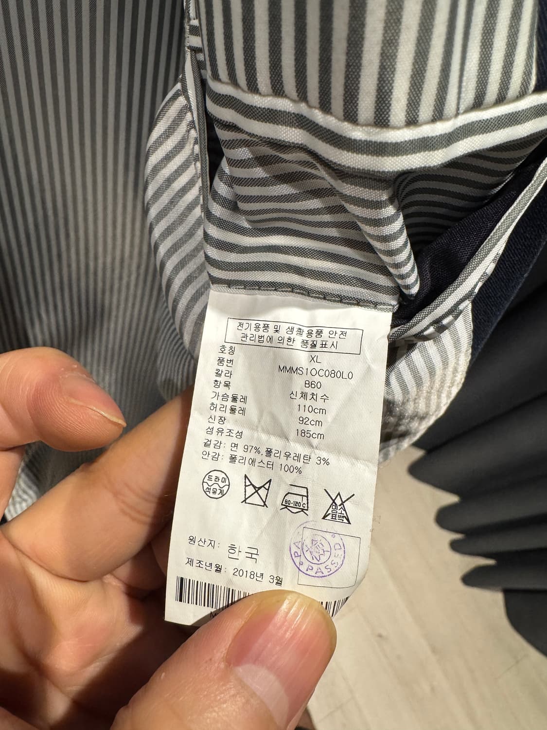 클럽모나코 네이비 트렌치코트 xl 상품이미지3