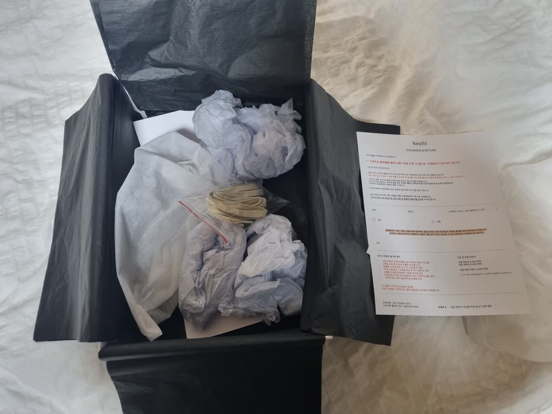 킨치 weaker - 833 블랙 상품이미지6