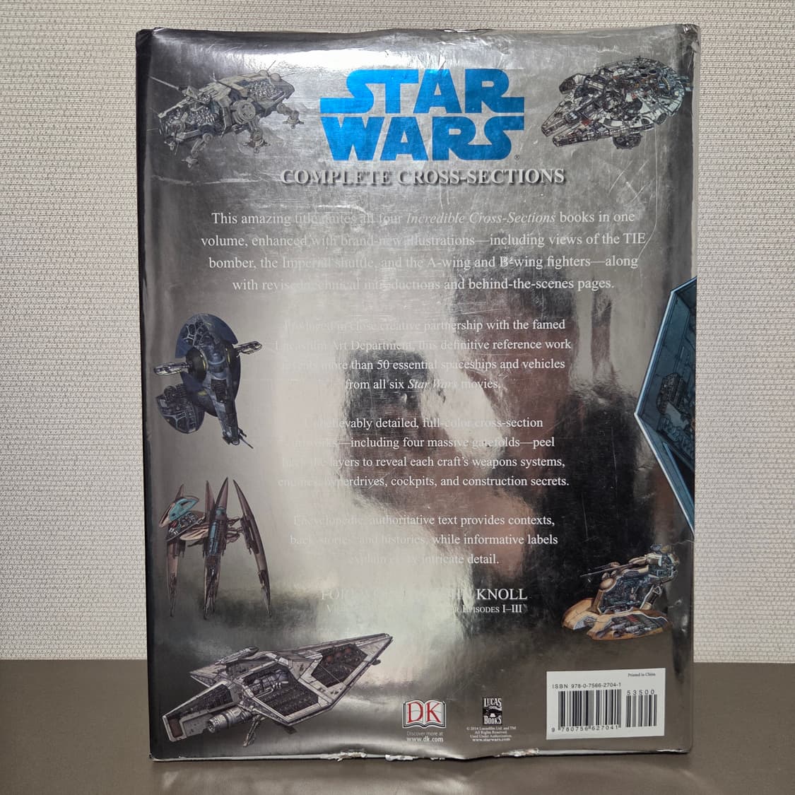 Starwars 스타워즈 하드커버 가이드북 상품이미지5