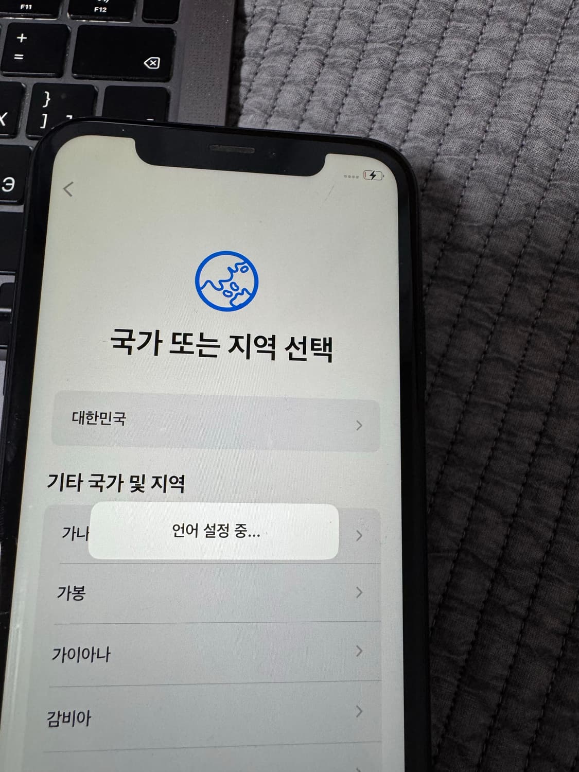 아이폰 xr 64gb 전투용 상품이미지7