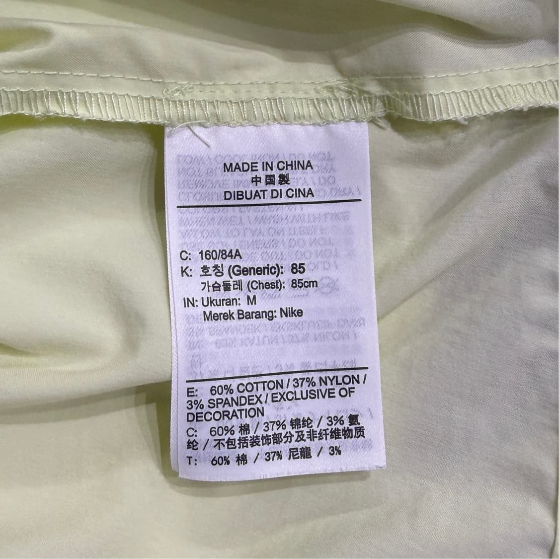 [M] 나이키 아이콘 클래쉬 우븐 셔츠 상품이미지7