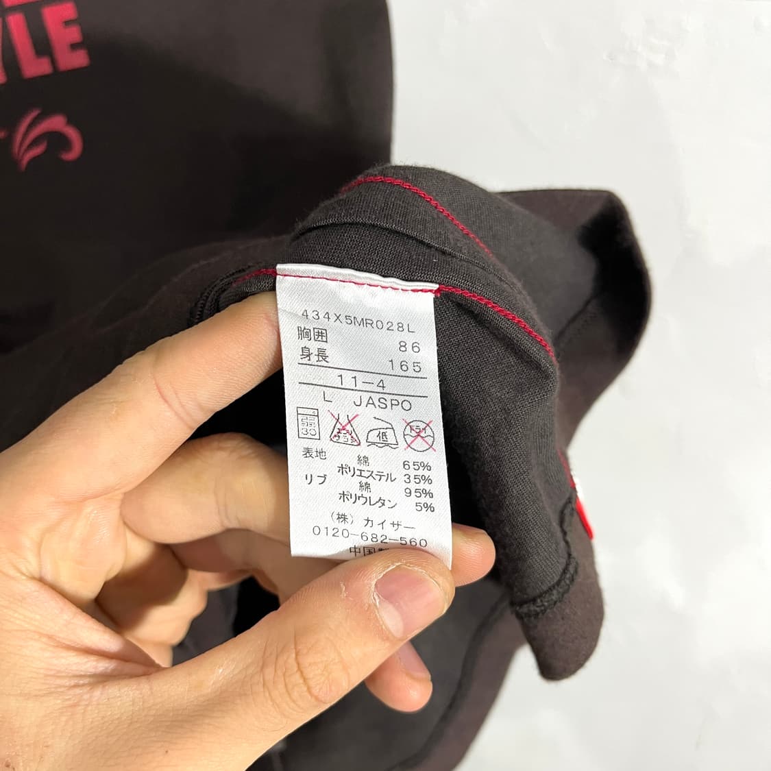 엑스유나이티드 프린팅 반팔 티셔츠 상품이미지4