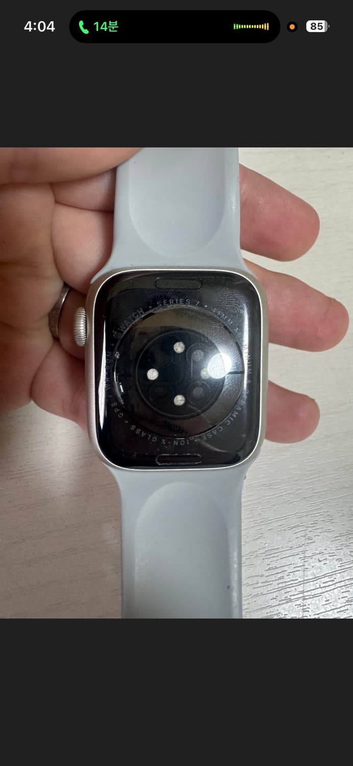애플워치7 41mm 상품이미지6