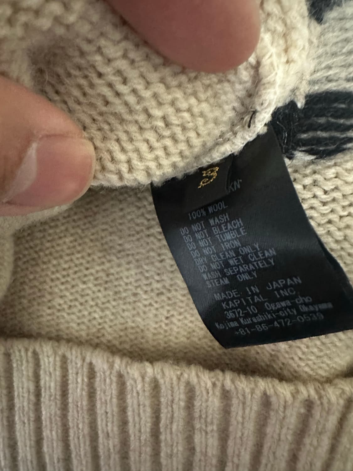 캐피탈 본니트 키나리 3사이즈 상품이미지2