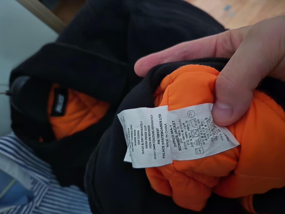 팔라스 zipped 집드 ma1 자켓 m 상품이미지6
