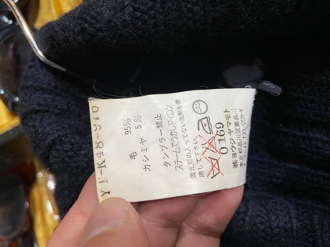 Yohji Yamamoto 요지야마모토 플라워 브로치 골지 니트 상품이미지8