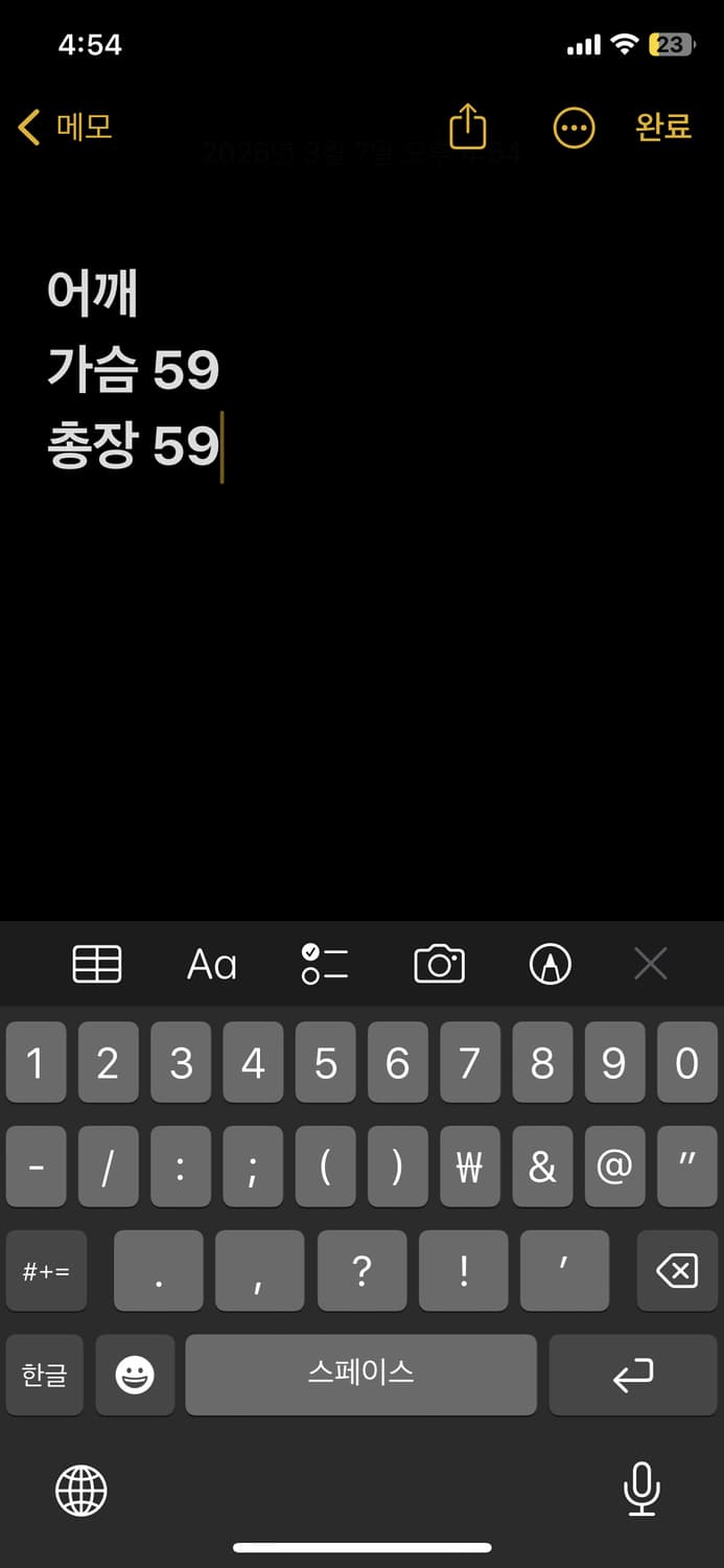 아디다스 테니스 자켓 상품이미지9