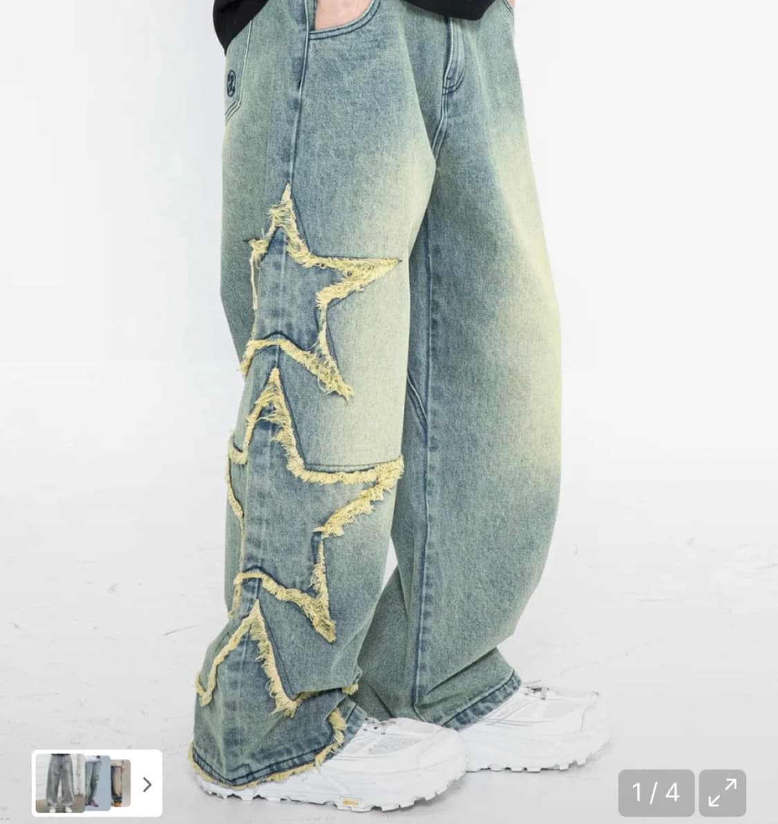 엑스톤즈 스타 팬츠(라이즈 소희 착용) 상품이미지1