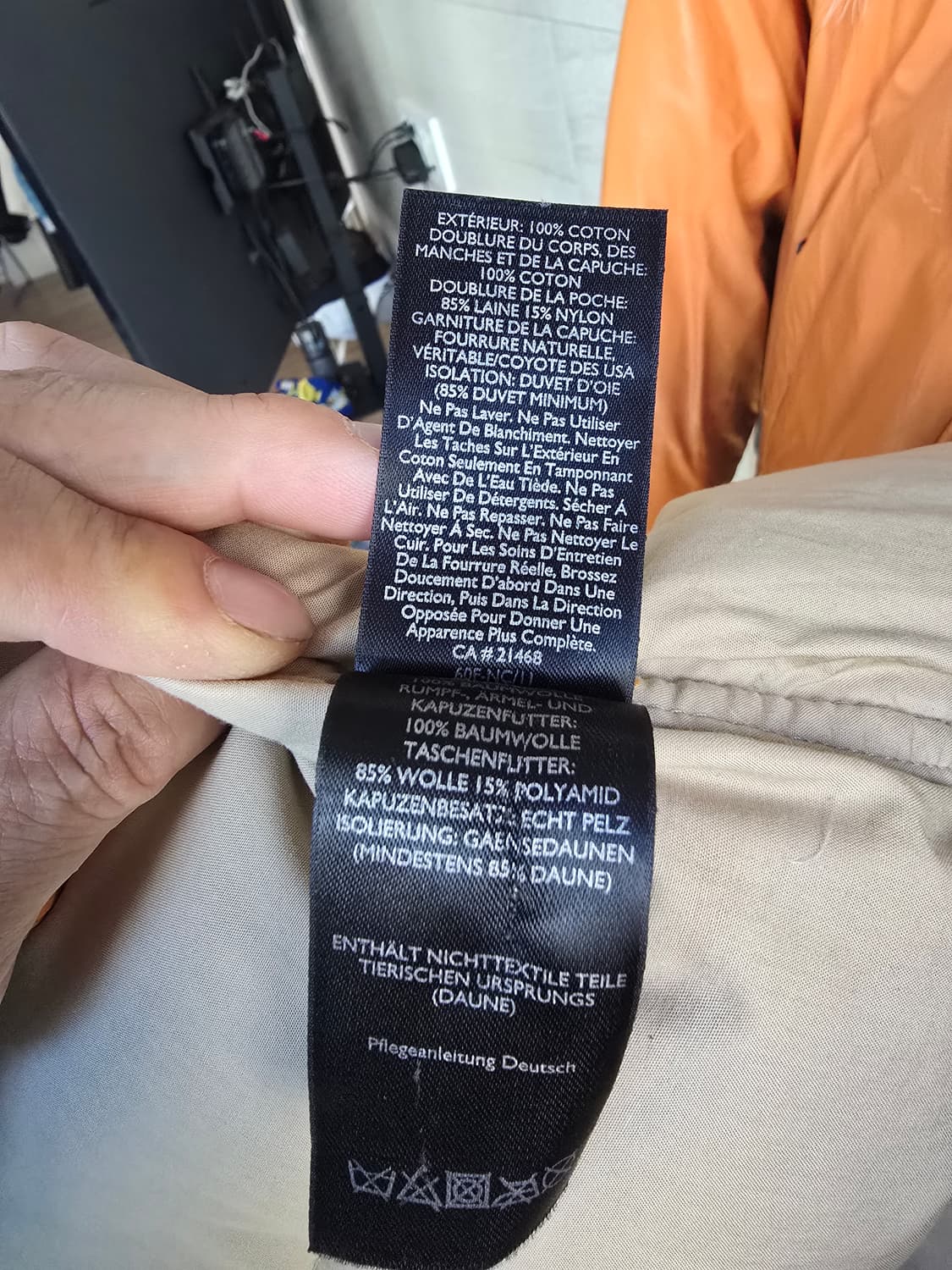 나이젤카본 상품이미지5