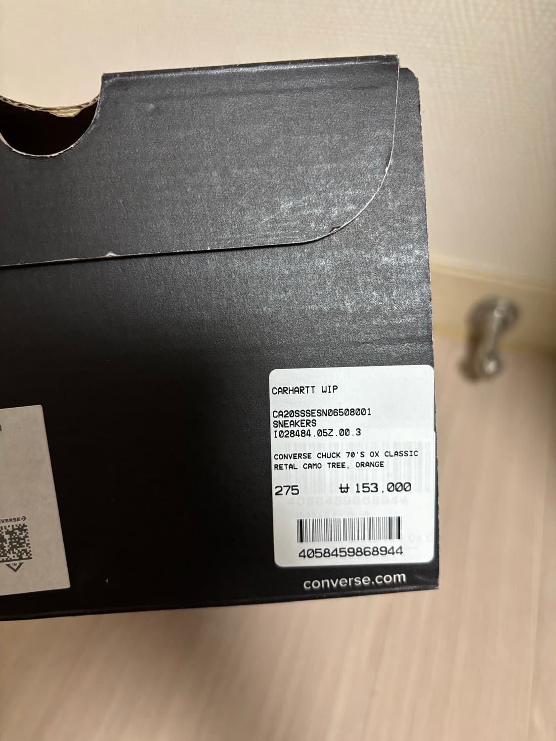 칼하트 WIP 컨버스 척 70s 275 상품이미지3