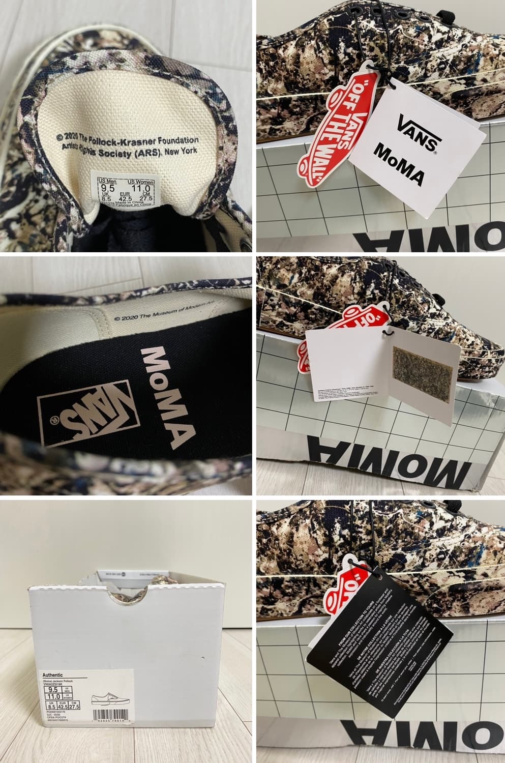 VANS X MOMA JACKSON POLLOCK Authentic 상품이미지8