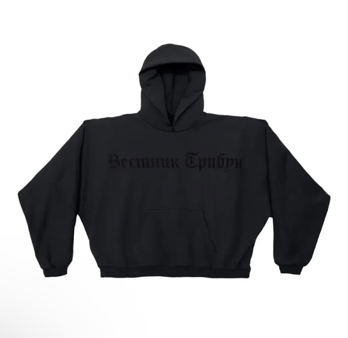 [3] 이지 고샤 루브친스키 트리뷴 헤럴드 후드 HD-01 블랙 상품이미지1