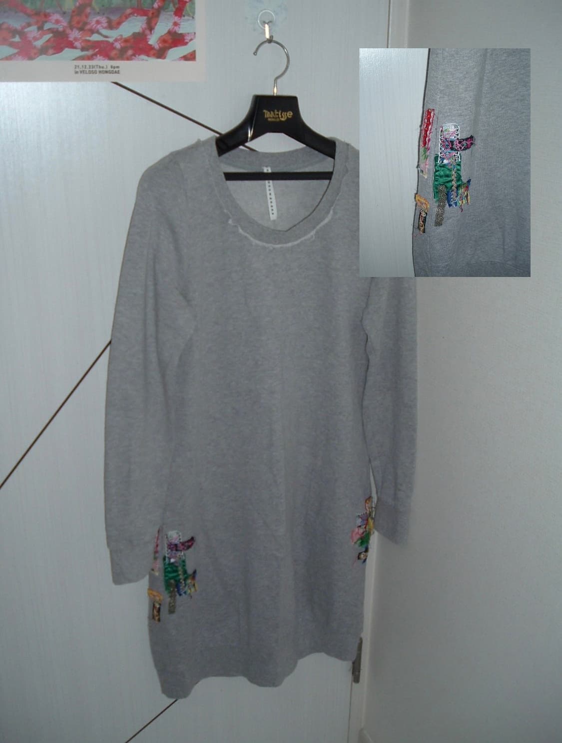 스나오 쿠와하라 원피스 상품이미지1