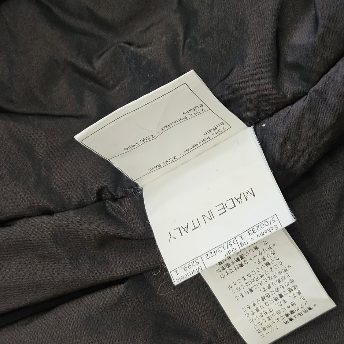 ERMANNO SCERVINO 에르마노 설비노 버팔로 가죽 패딩자켓 L 상품이미지10