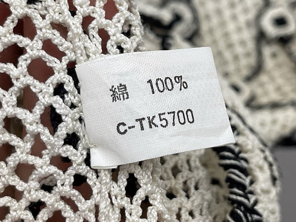 MERILENE (M) 상품이미지10