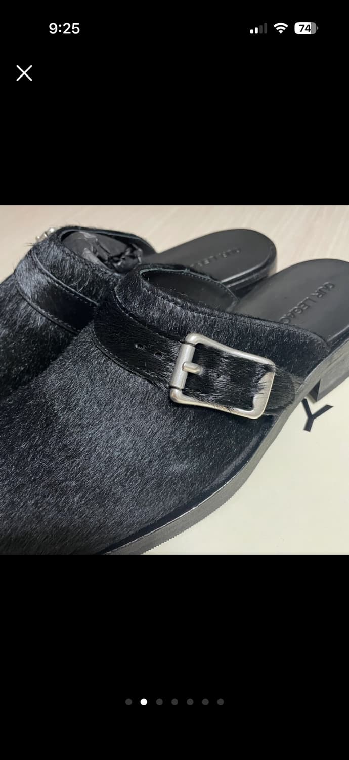 (새상품) Our Legacy 송치뮬 250 상품이미지2