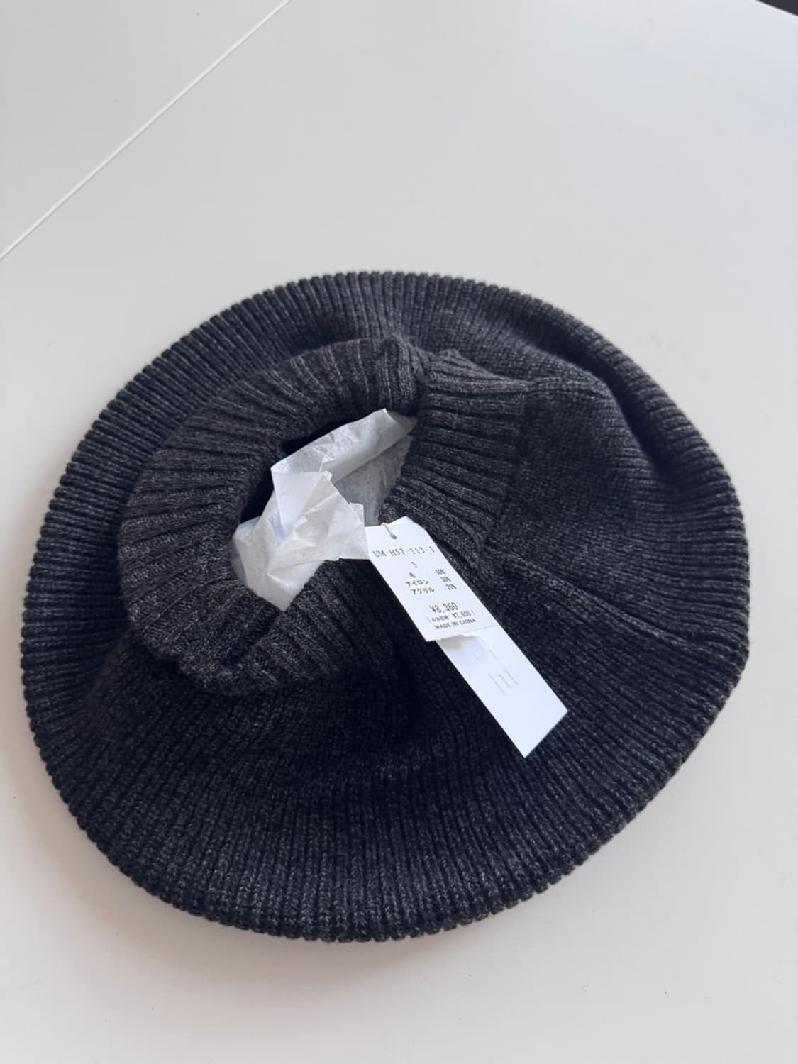 NYLON KNIT CASQUETTE 나일론 니트 캐스켓 상품이미지3