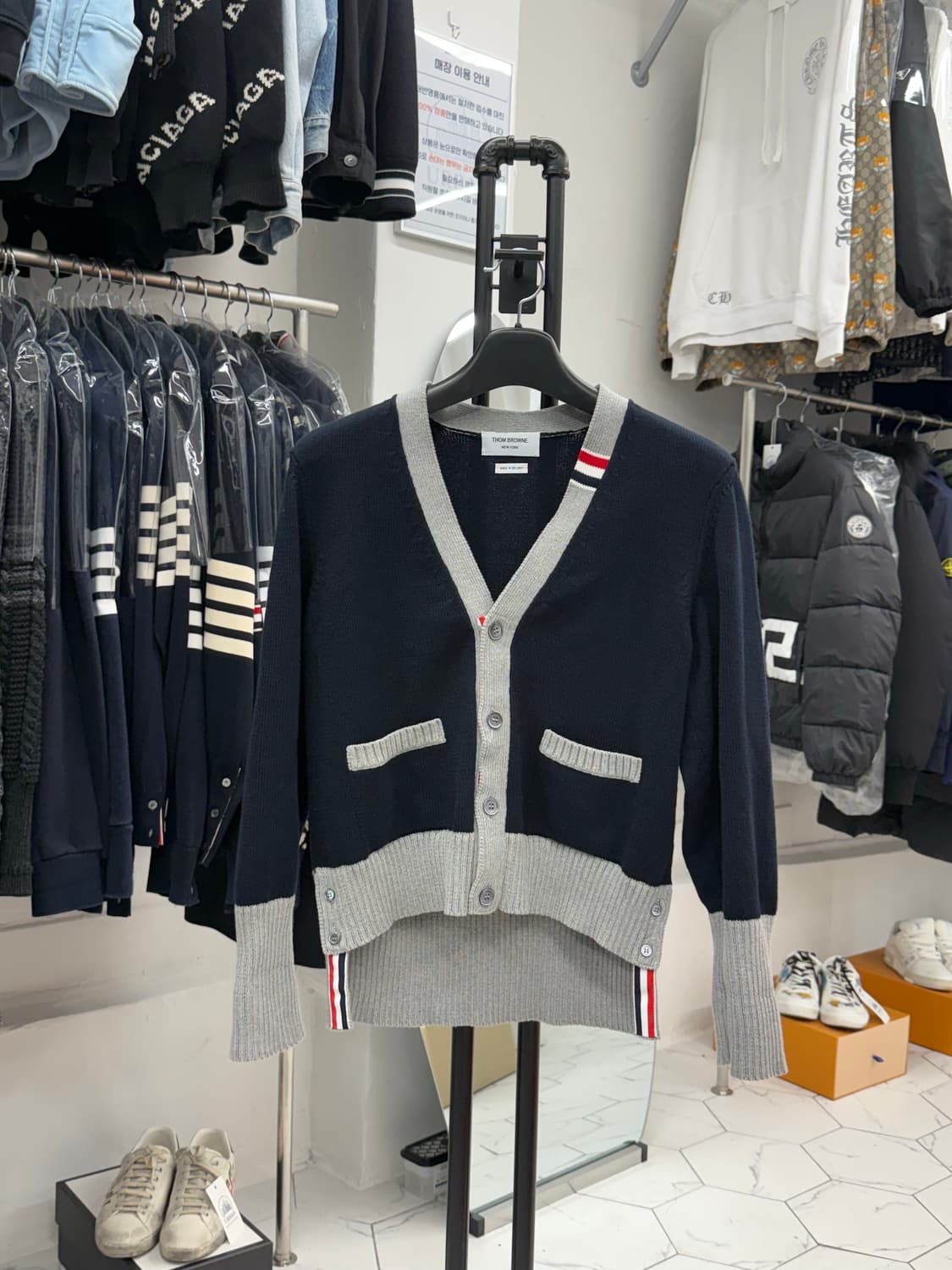 [2] 톰브라운 스트라이프 코튼 가디건 상품이미지1