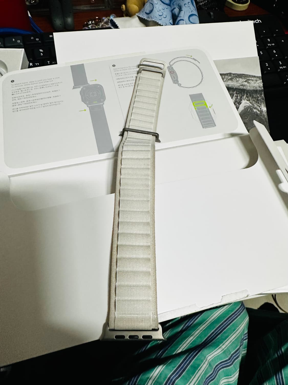 애플워치울트라2 리퍼미사용 구성품풀셋 상품이미지8