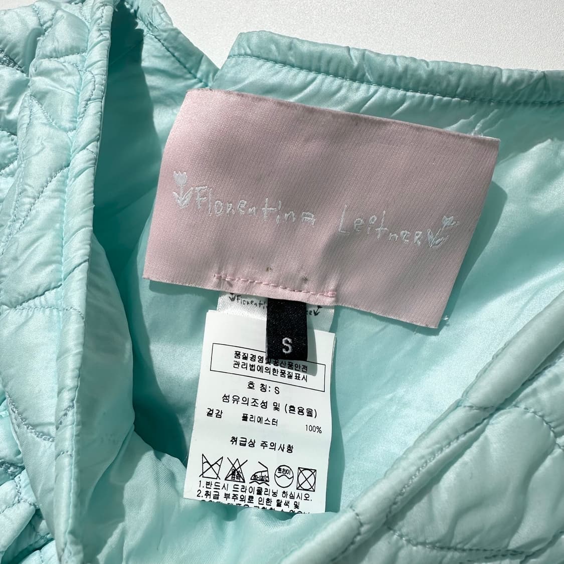 (매장판) 플로렌티나 라이트너 민트 샤엔 스커트 상품이미지5