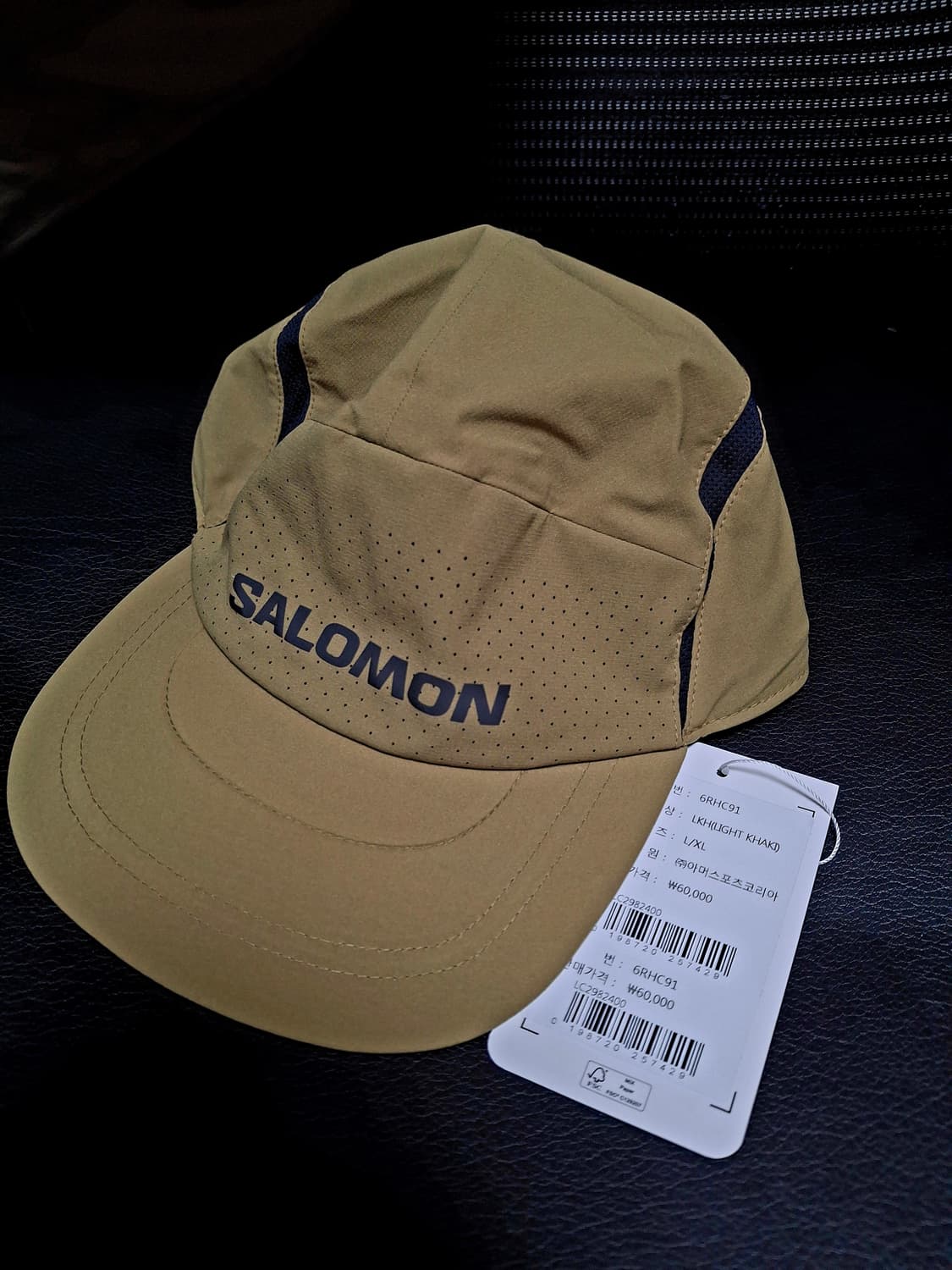 [L-XL] 살로몬 트레일그릿캡 라이트카키 상품이미지1